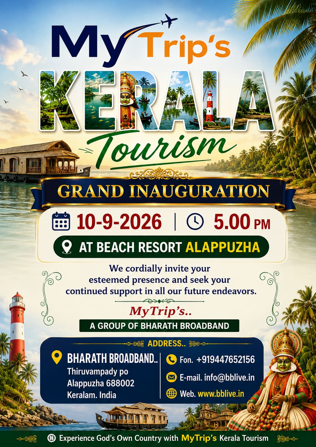 MY TRIPS KERALA